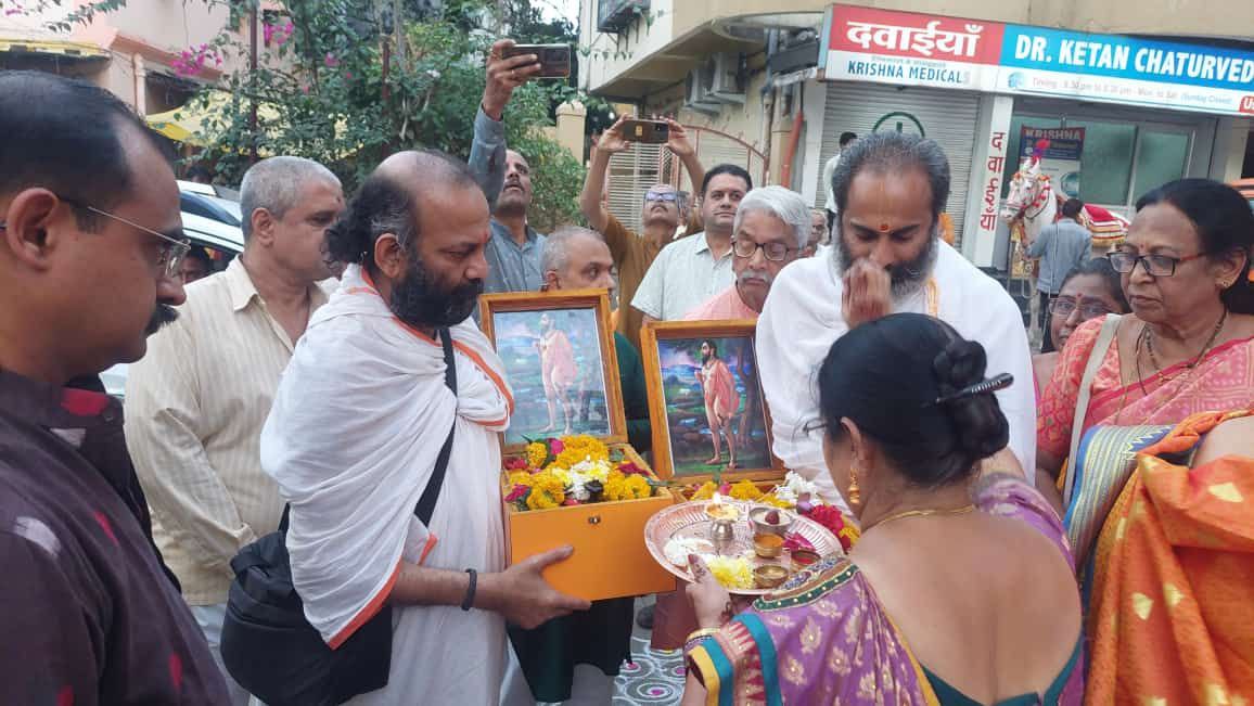 Paduka Prachar Daura