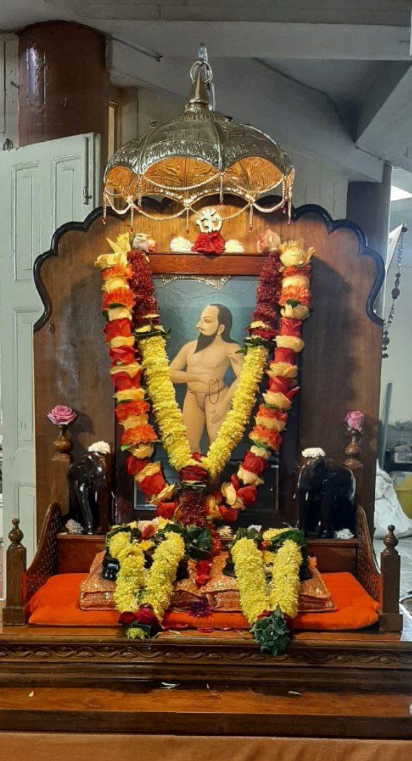 Sampradayik Bhiksha Feri