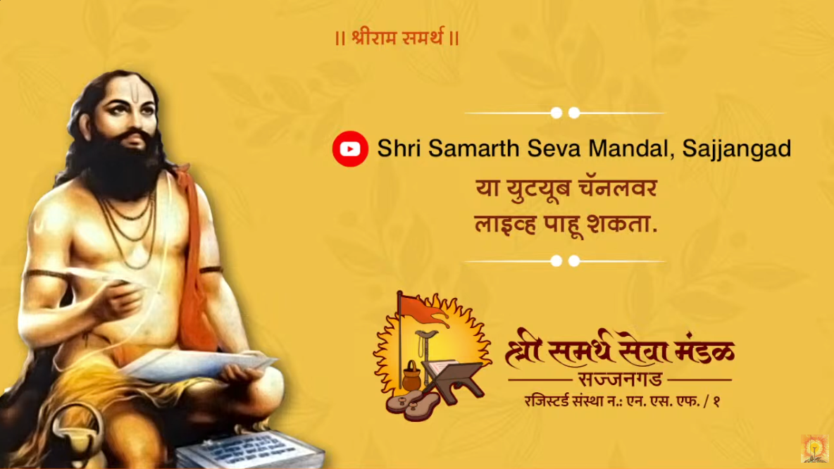 Dasnavmi 2026 Day-7