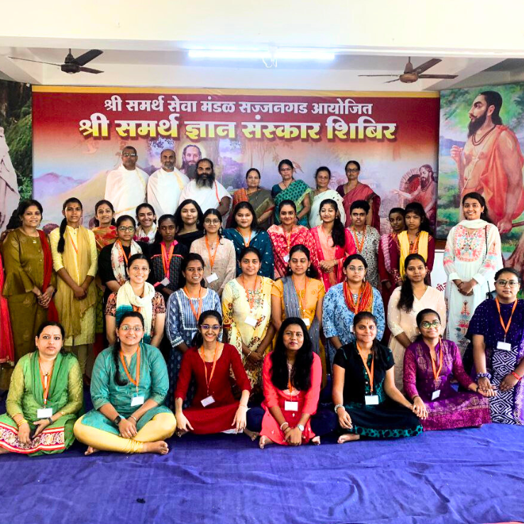 Yuvati Utkarsh Shibir
